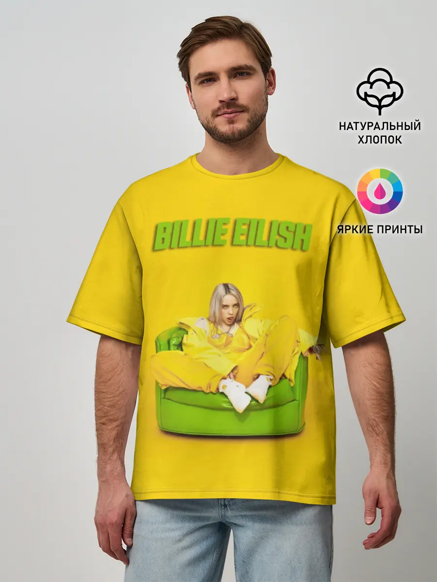 Мужская футболка оверсайз / Billie Eilish