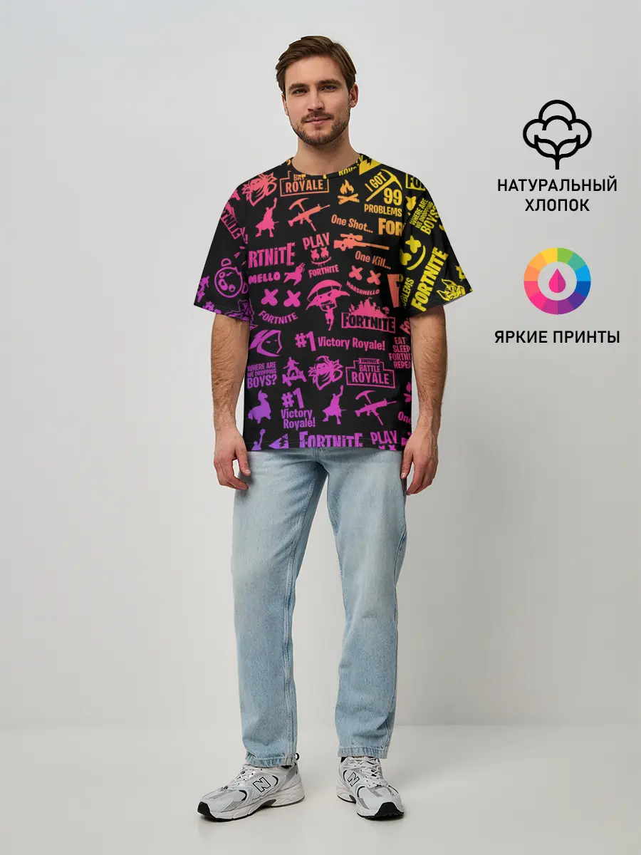 Мужская футболка оверсайз / FORTNITE PARTY EVENT / ФОРТНАЙТ