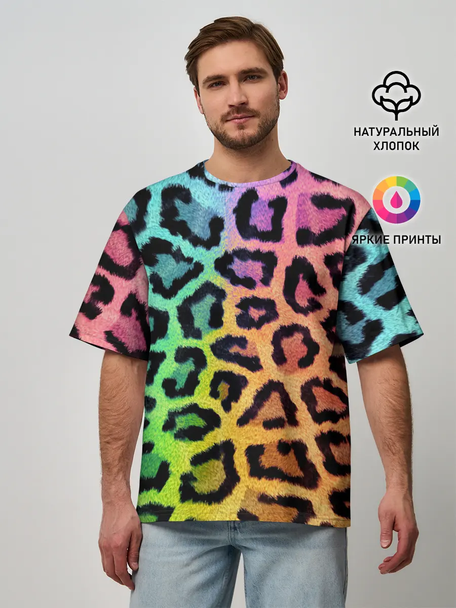 Мужская футболка оверсайз / JAGUAR GRADIENT