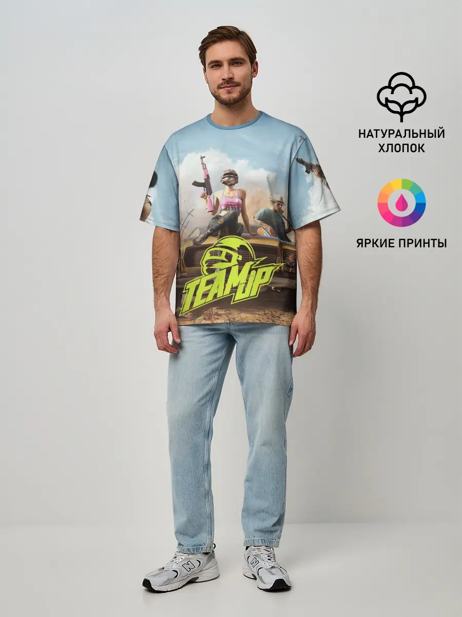 Мужская футболка оверсайз / PUBG team up