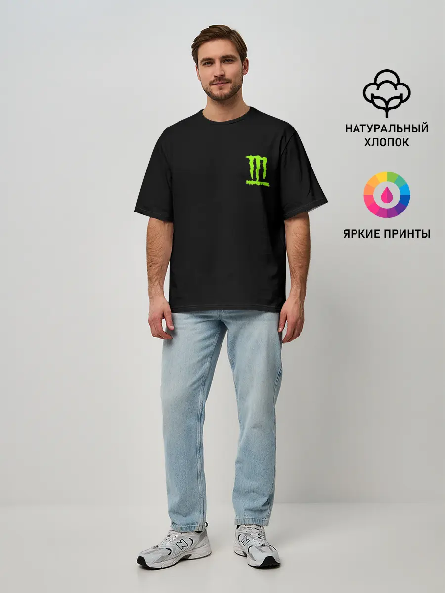Мужская футболка оверсайз / MONSTER ENERGY