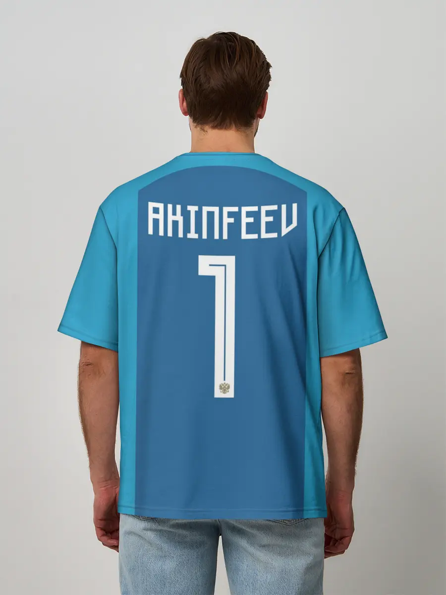 Мужская футболка оверсайз / Акинфеев ЧМ 2018 #2