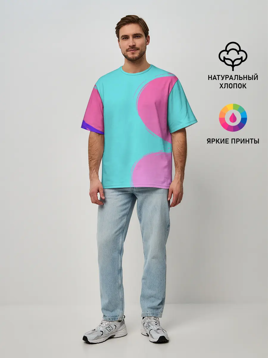 Мужская футболка оверсайз / Розово-голубой градиент