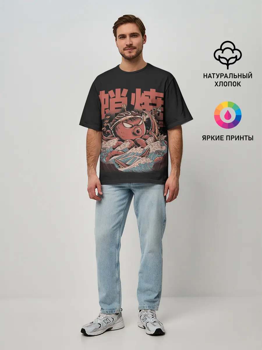 Мужская футболка оверсайз / Monster Takoyaki