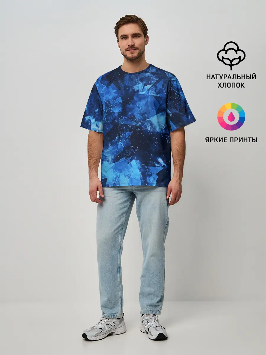 Мужская футболка оверсайз / Blue Abstraction