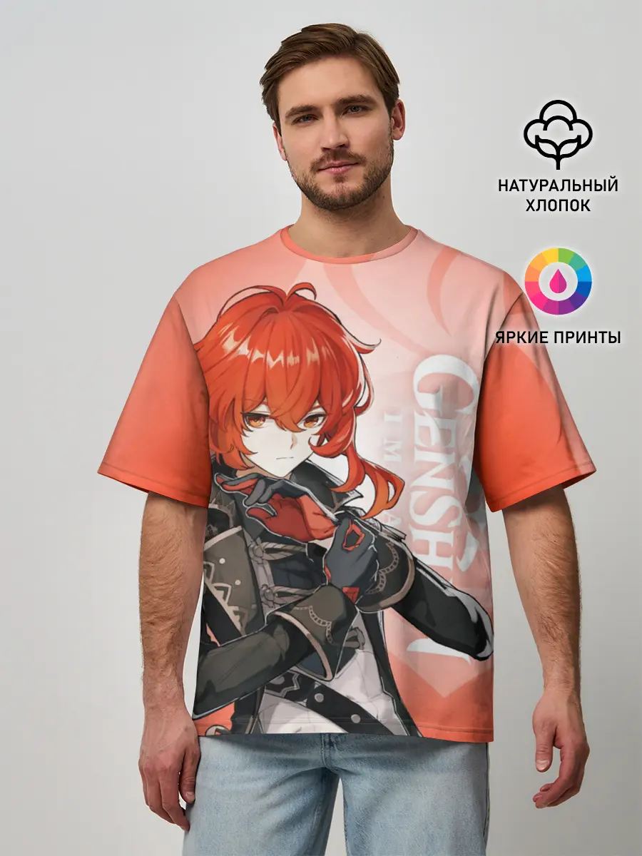 Мужская футболка оверсайз / GENSHIN IMPACT, ДИЛЮК