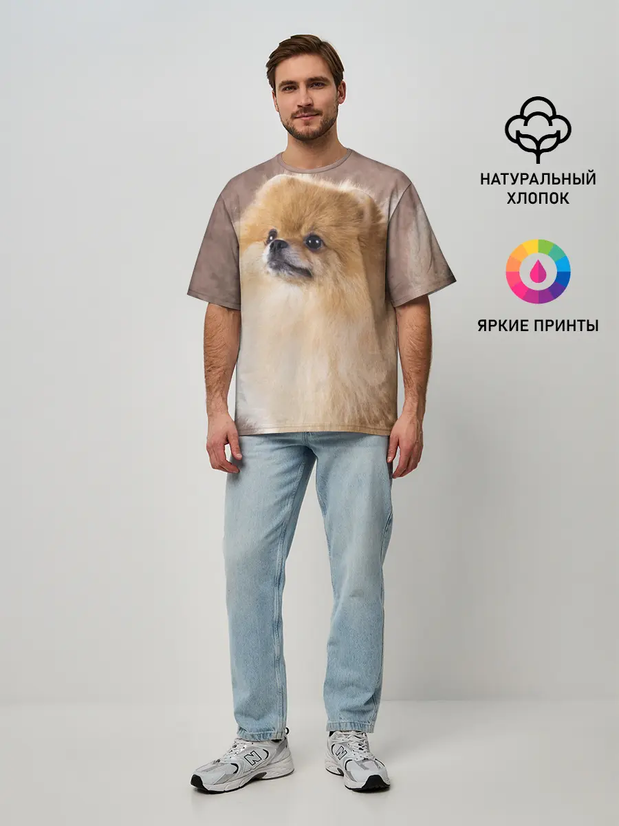 Мужская футболка оверсайз / Шпитс