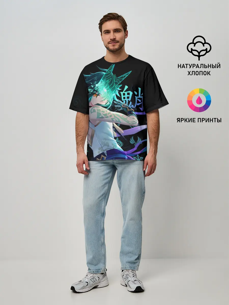 Мужская футболка оверсайз / Genshin Impact: Сяо