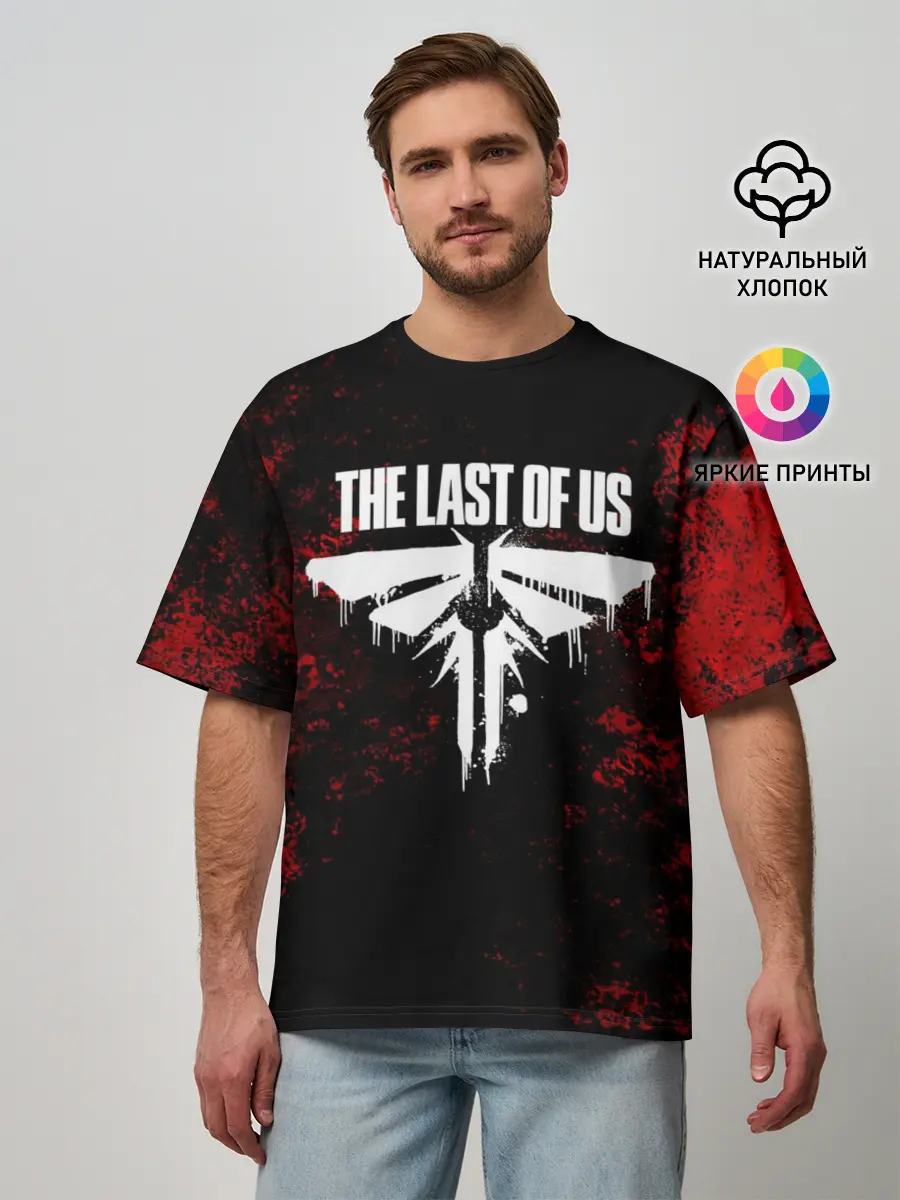 Мужская футболка оверсайз / THE LAST OF US