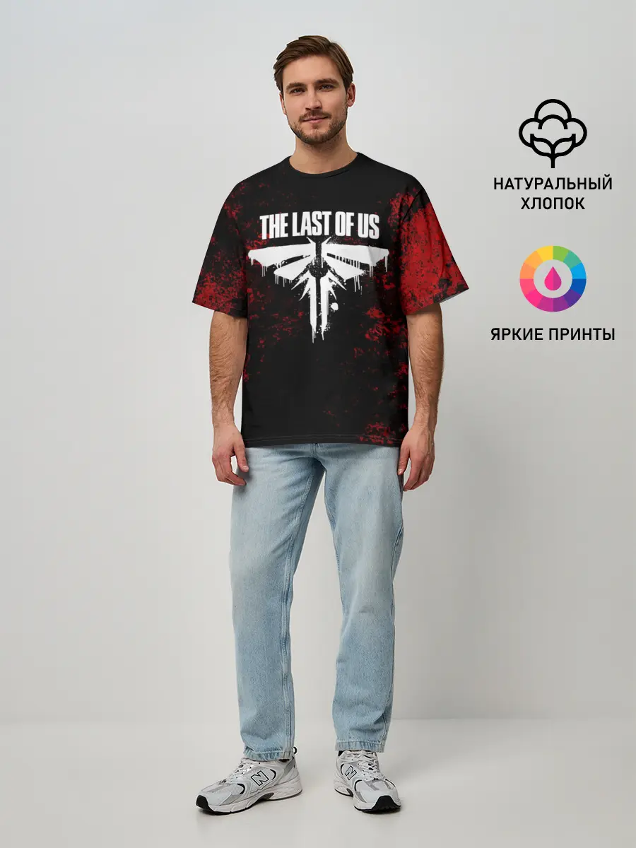 Мужская футболка оверсайз / THE LAST OF US