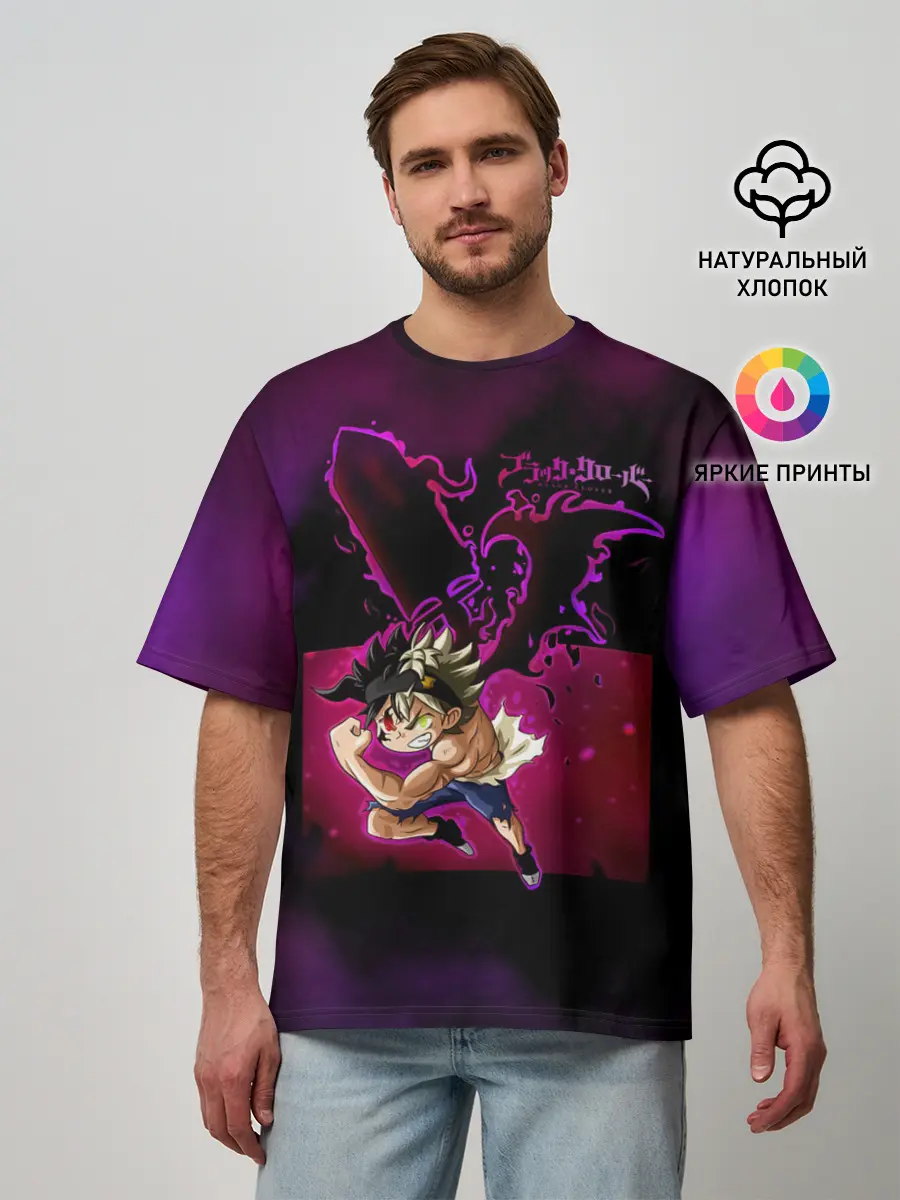 Мужская футболка оверсайз / Злой мускулистый Аста