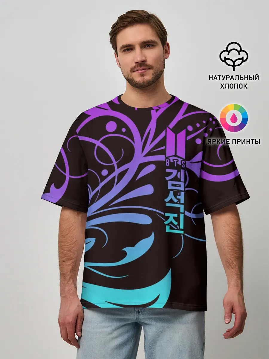 Мужская футболка оверсайз / BTS