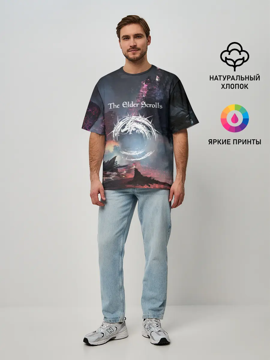 Мужская футболка оверсайз / THE ELDER SCROLLS