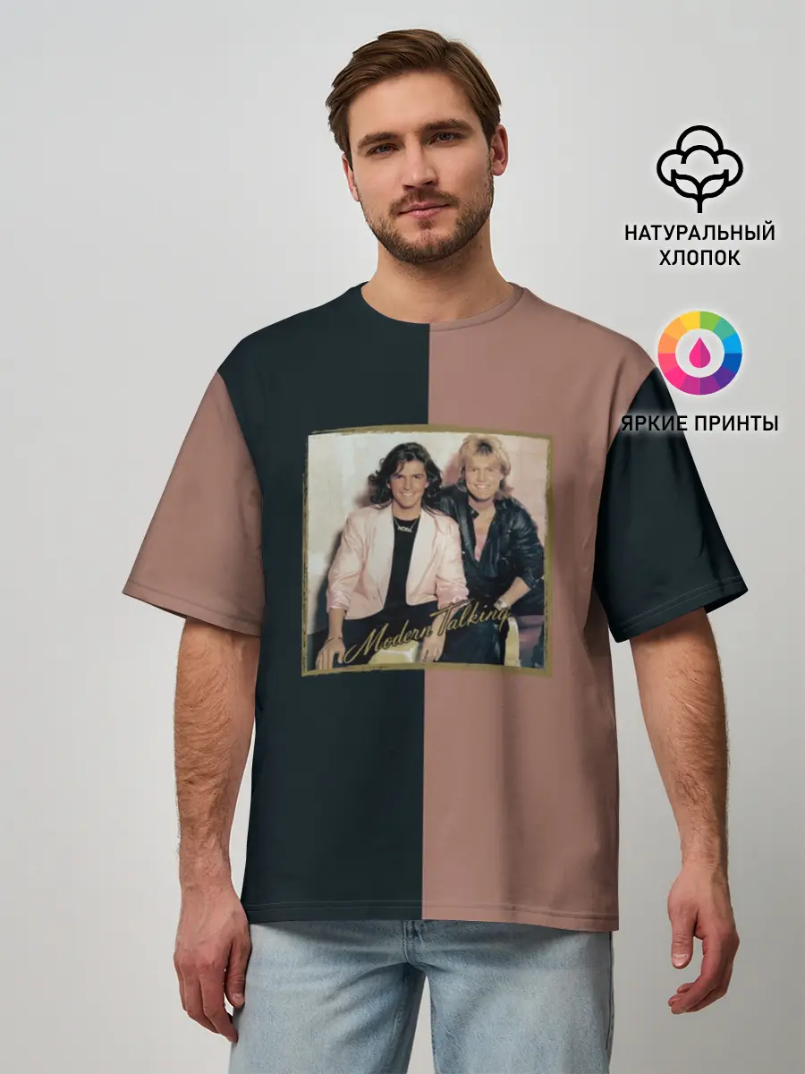 Мужская футболка оверсайз / Modern Talking. Хиты 80-х