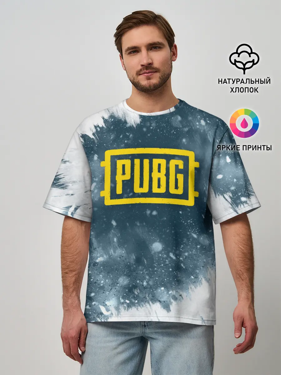 Мужская футболка оверсайз / PUBG BW