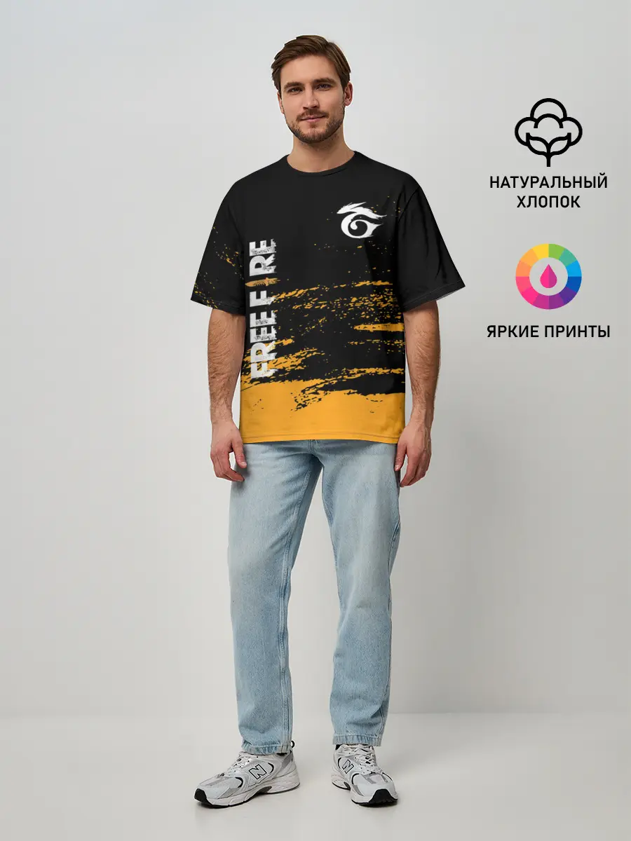 Мужская футболка оверсайз / Free Fire ? Фри Фаер.