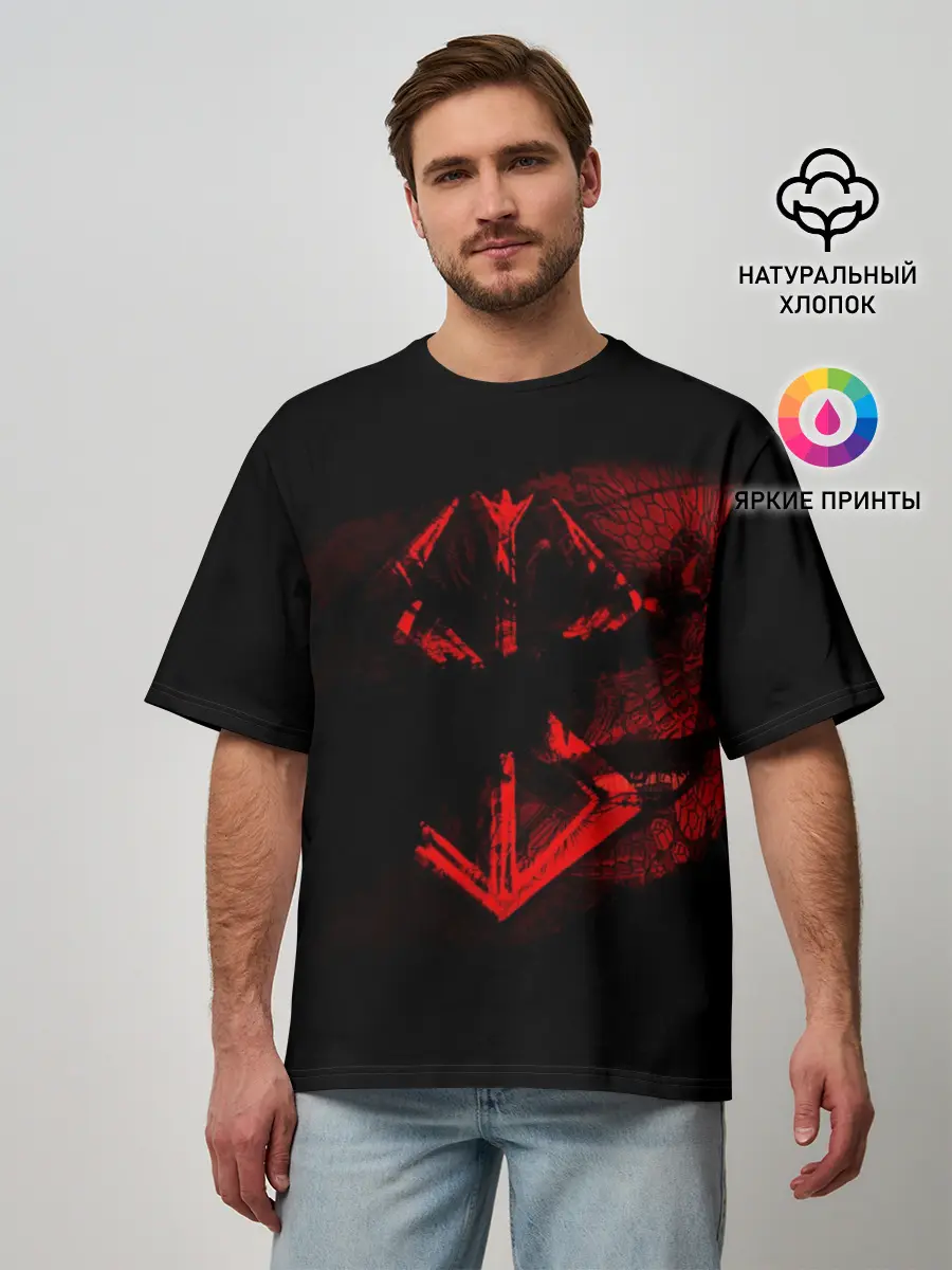 Мужская футболка оверсайз / Берсерк манга