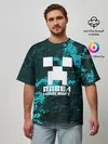 Мужская футболка оверсайз / Павел в стиле Minecraft