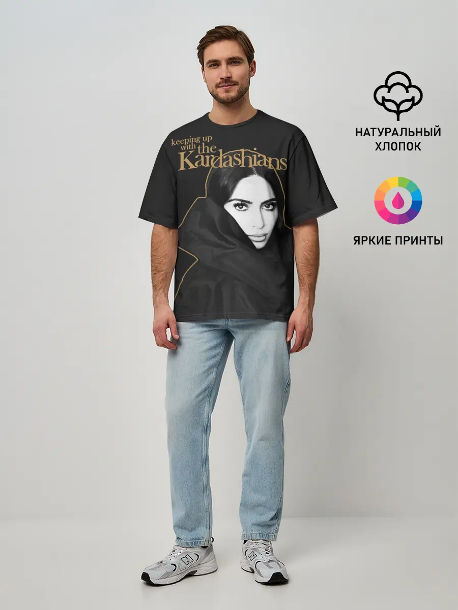 Мужская футболка оверсайз / Ким Кардашьян