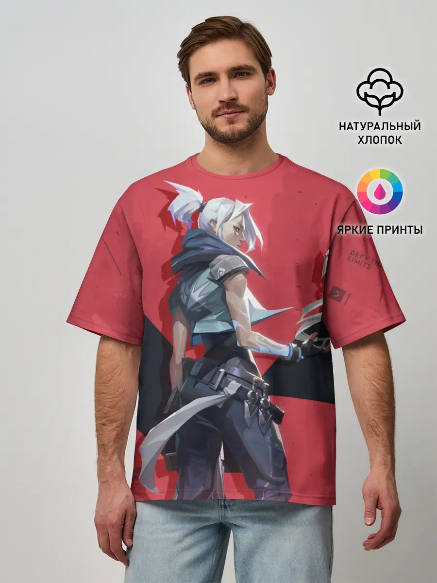 Мужская футболка оверсайз / Valorant - Riot