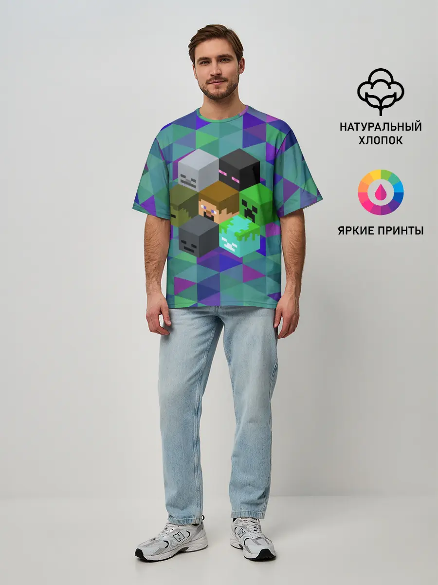 Мужская футболка оверсайз / Minecraft
