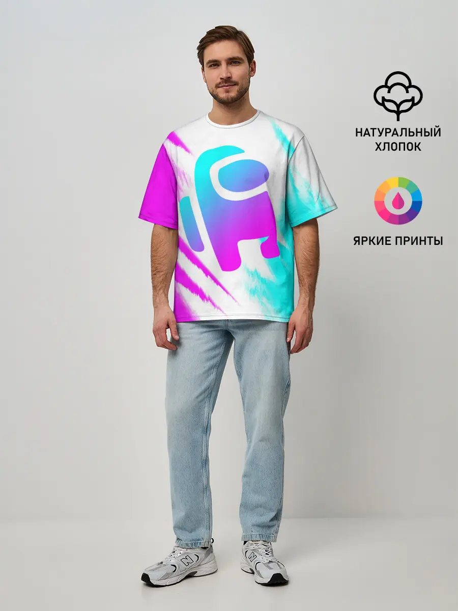 Мужская футболка оверсайз / AMONG US - NEON