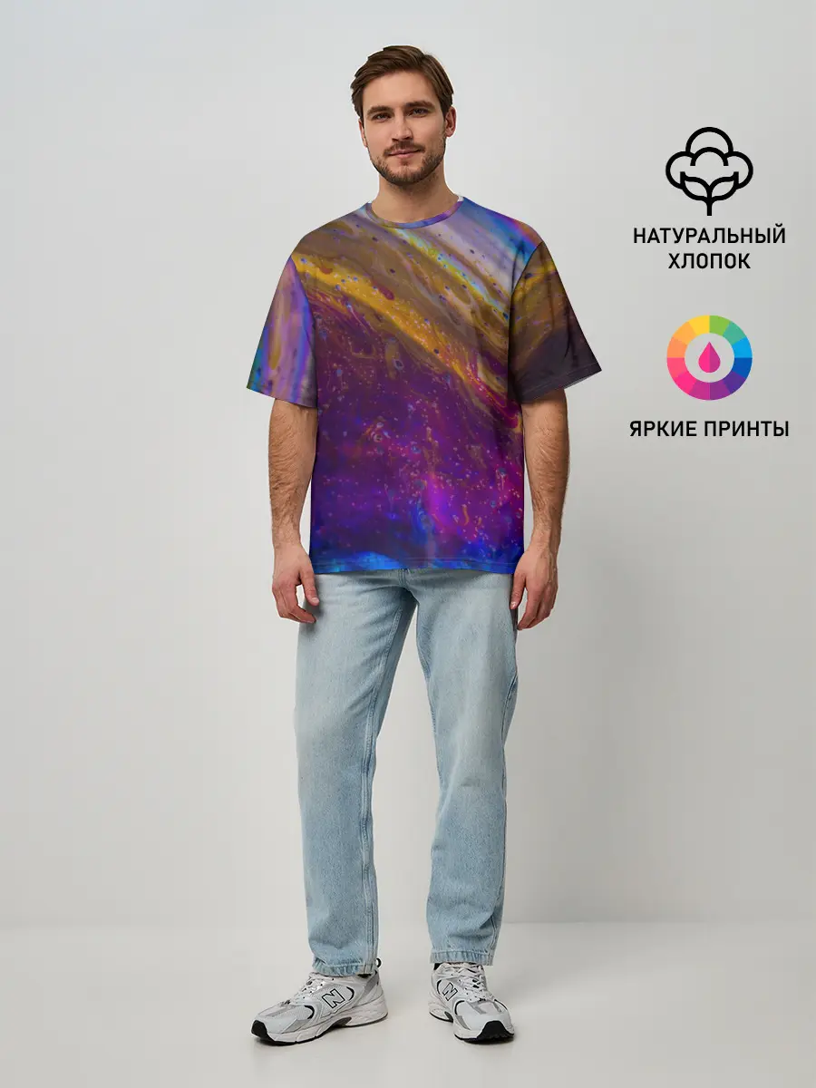 Мужская футболка оверсайз / Краска
