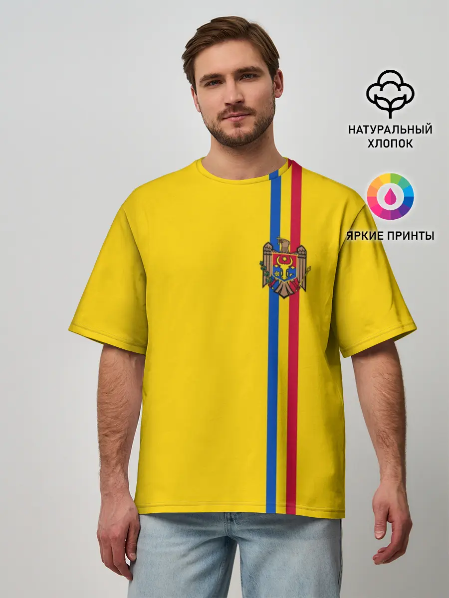 Мужская футболка оверсайз / Молдавия, лента с гербом