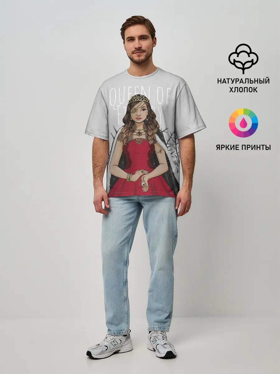 Мужская футболка оверсайз / Queen of Fillory