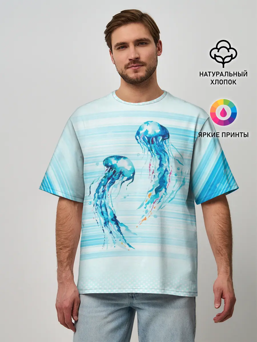 Мужская футболка оверсайз / Медузы