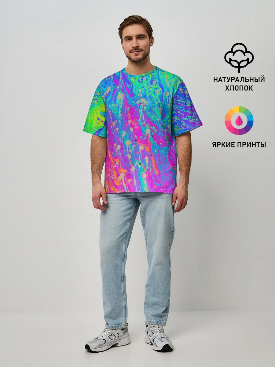 Мужская футболка оверсайз / НЕОНОВАЯ ПАЛИТРА