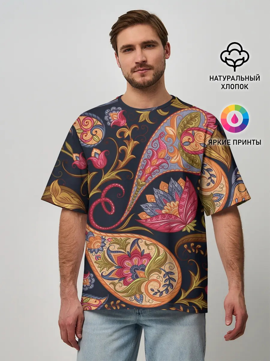 Мужская футболка оверсайз / РОСПИСЬ ЦВЕТАМИ