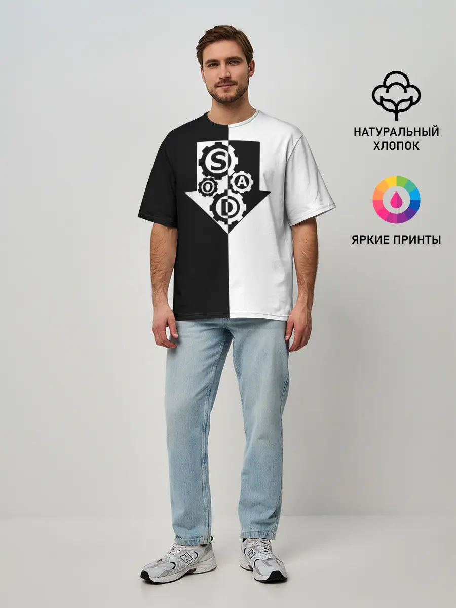 Мужская футболка оверсайз / System of a Down