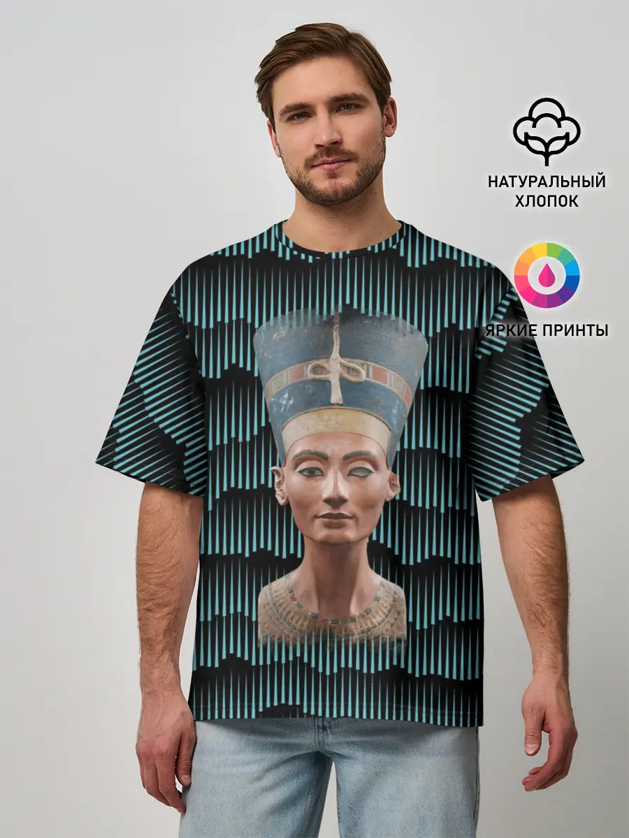 Мужская футболка оверсайз / Нефертити