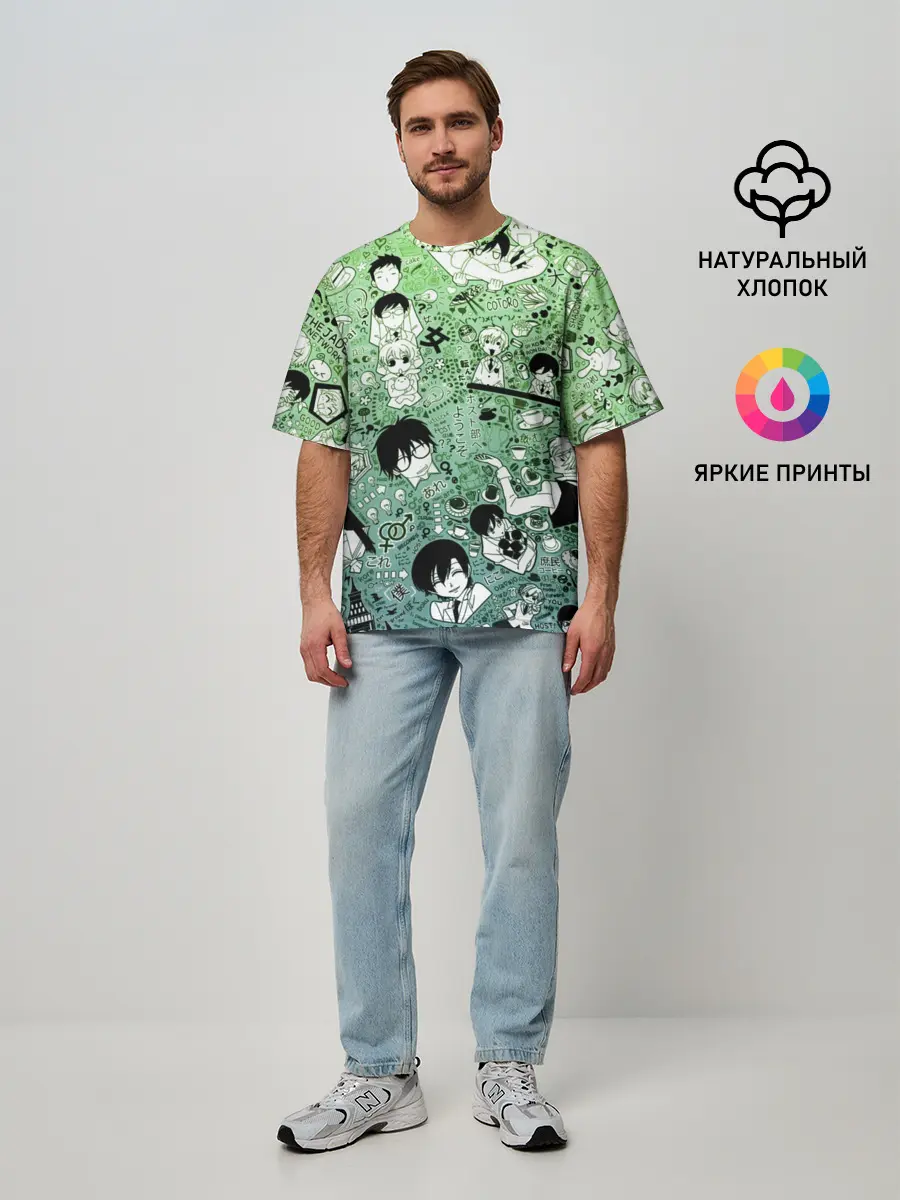 Мужская футболка оверсайз / P007_P004ooo2186163