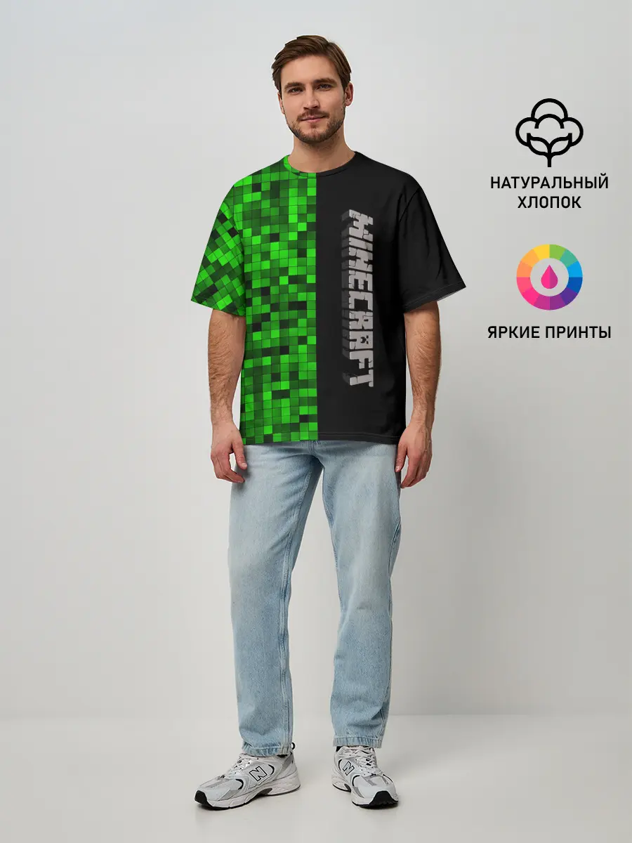 Мужская футболка оверсайз / MINECRAFT