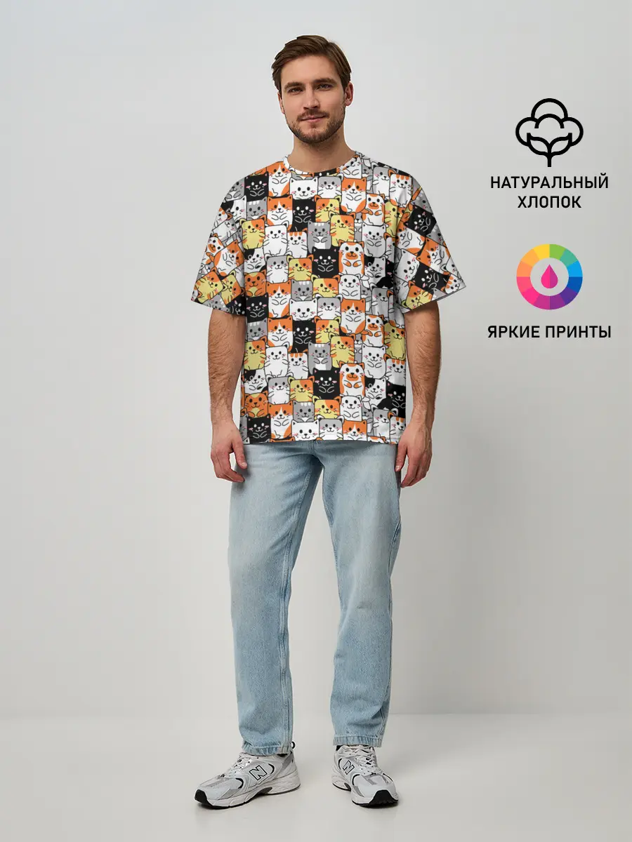 Мужская футболка оверсайз / Котики