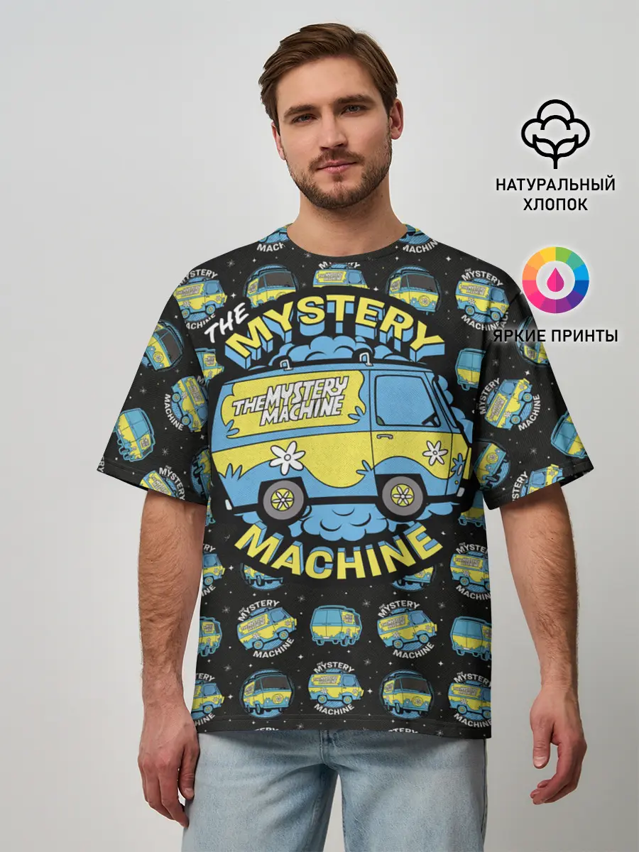Мужская футболка оверсайз / Mystery Machine