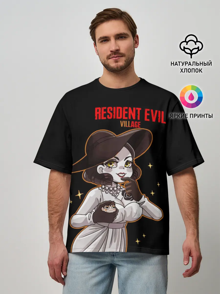 Мужская футболка оверсайз / Resident Evil Димитреску