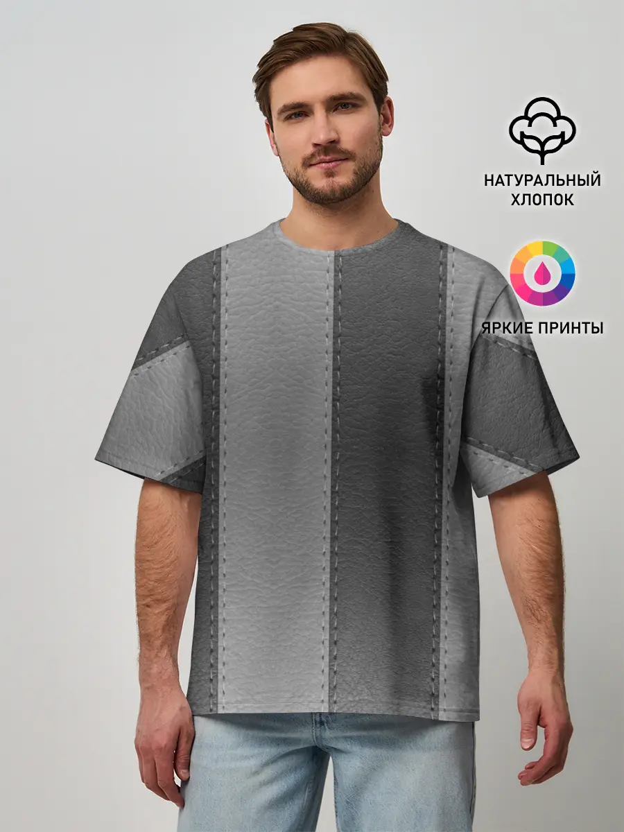 Мужская футболка оверсайз / Skin Stripes