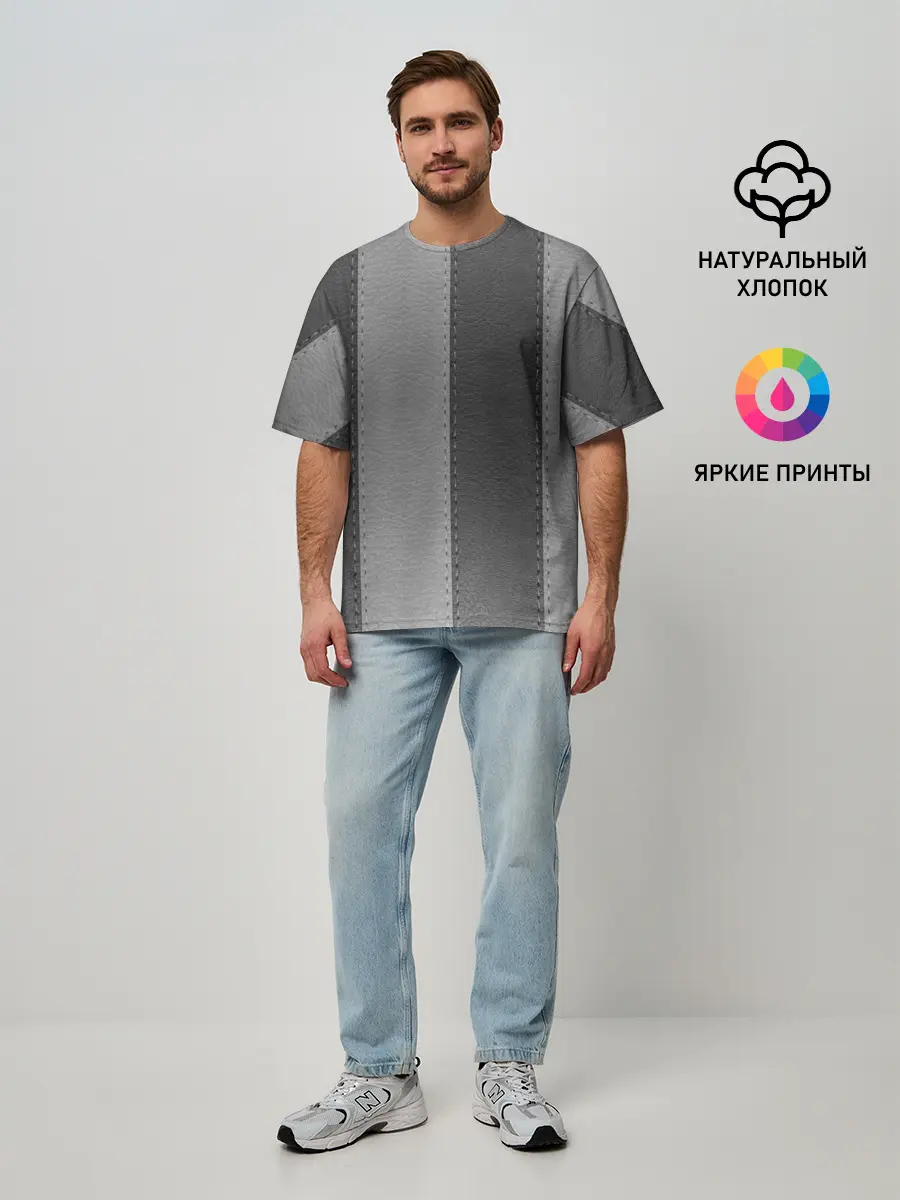 Мужская футболка оверсайз / Skin Stripes