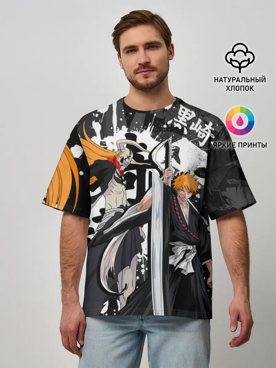 Мужская футболка оверсайз / Bleach