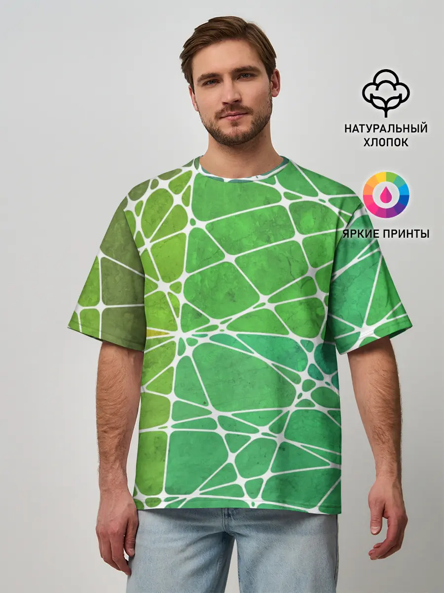 Мужская футболка оверсайз / Абстракция камень