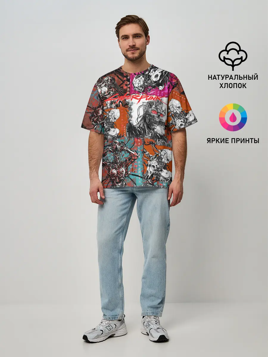 Мужская футболка оверсайз / Cyberpunk 2077