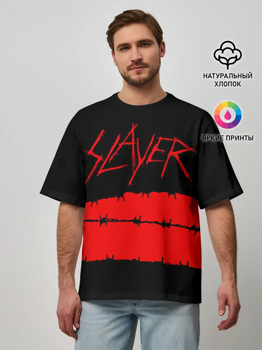Мужская футболка оверсайз / SLAYER