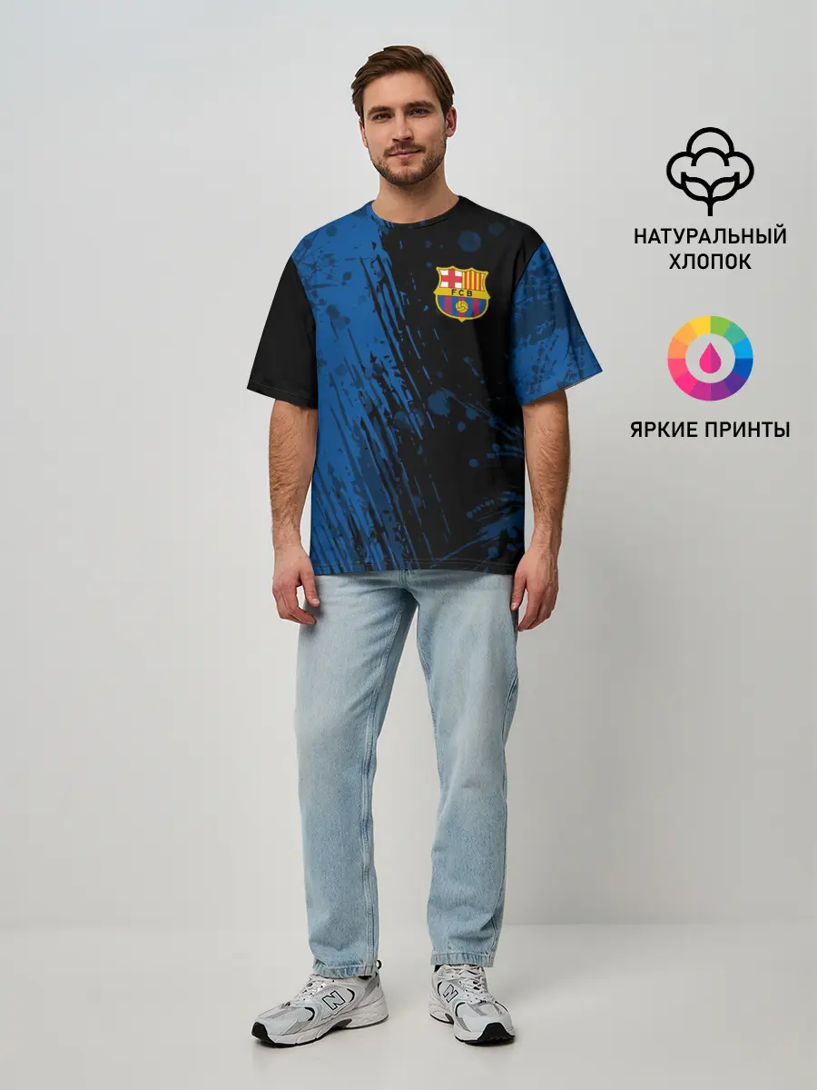 Мужская футболка оверсайз / FC Barcelona / ФК Барселона.