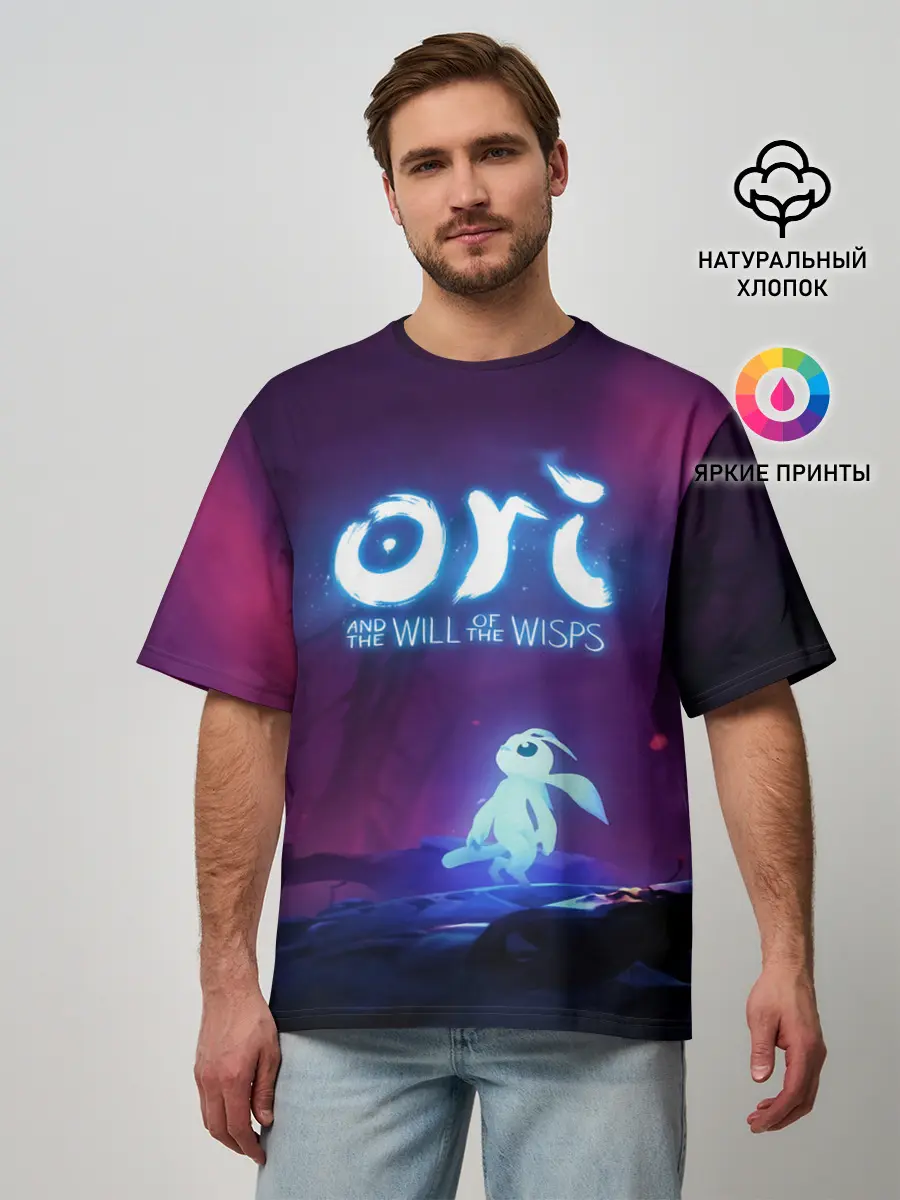 Мужская футболка оверсайз / Ori | Ори