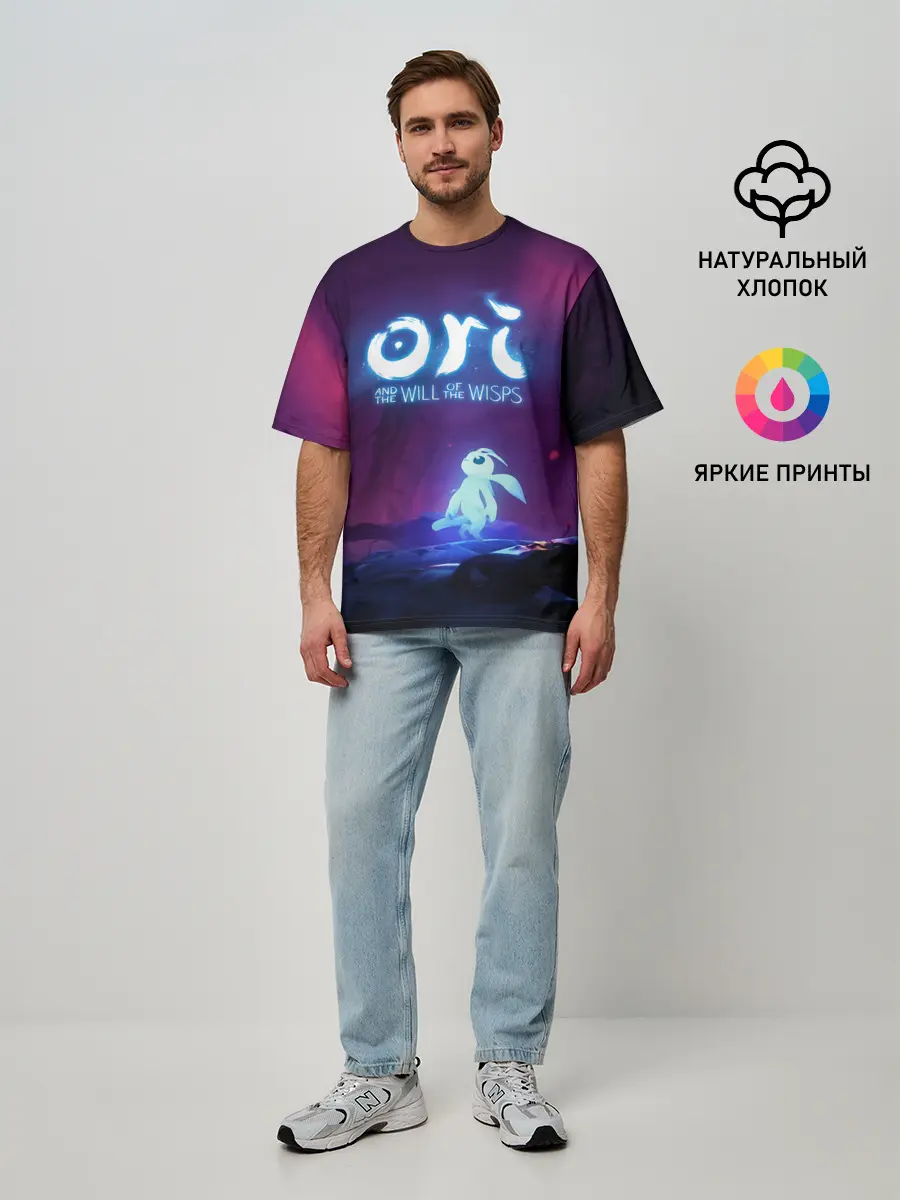 Мужская футболка оверсайз / Ori | Ори