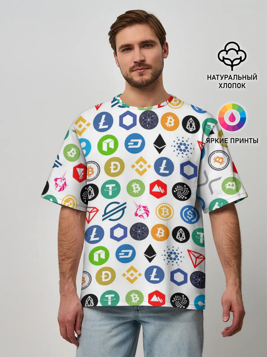 Мужская футболка оверсайз / BITCOIN PATTERN | БИТКОИН