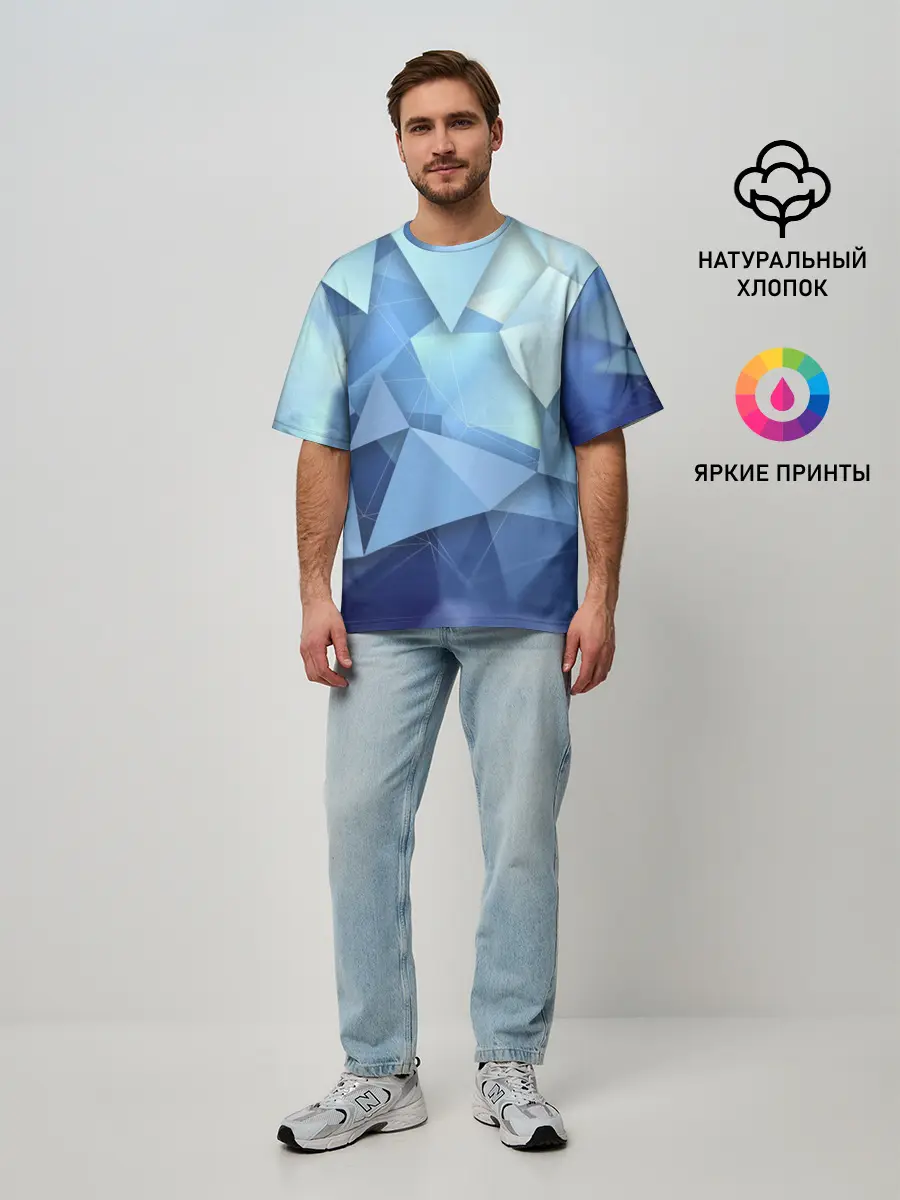 Мужская футболка оверсайз / абстракция